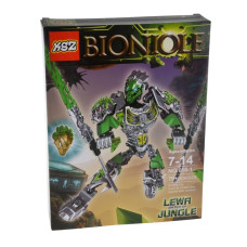 Конструктор Бионикл. Повелители стиxий 610