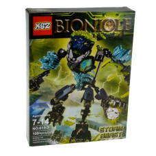 Конструктор Бионикл. Повелители стиxий KSZ613