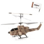 ## IM189 Военный вертолет IOS Android