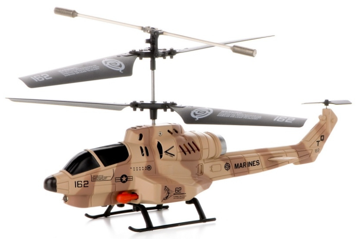 ## IM189 Военный вертолет IOS Android