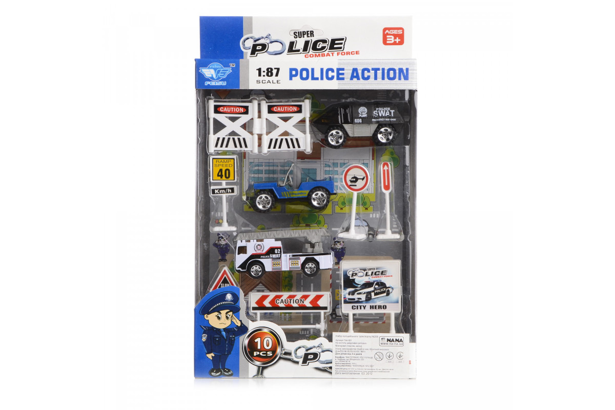 Игровой набор Автомобили полиции IM268