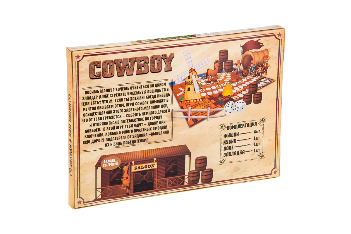 Игра 30314 (рус.) Cowboy, в коробке 37-25,5-2 см